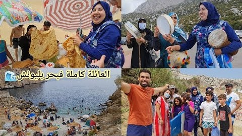 رحلة إلى بليونش مع وصال وعلي والعائلة نايضة بالبنادر والتعياع😍طبيعة خلابة وبحر رائع🏕