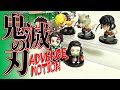 【食玩】鬼滅の刃 アドバージモーション セット[ADVERGE MOTION SET]【Candy Toy:Age15+】