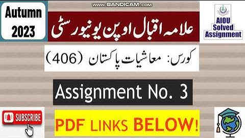 AIOU Code 406 Solved Assignment No.3 Autumn 2023 || Subject: Economics of Pakistan | Level: BA/B.Com