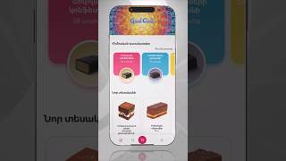 How To Download And Use Grand Candy App?