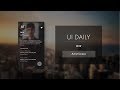 UI Daily 39: Artist Screen