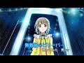 「無敵級✴︎ビリーバー」中須かすみ(相良茉優) 歌ってみた 男ver