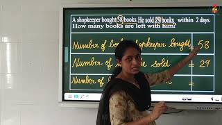 Maths02   Worksheets   Chapter 04   Subtraction   Video 10   Pages 69 70 Word problems