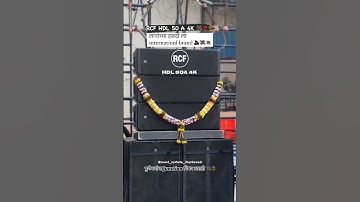 RCF HDL 50A 4K SERIES SOUND TESTING#viralvideos #intrnationalbrand #djsoundsystem #mostpopular #1k
