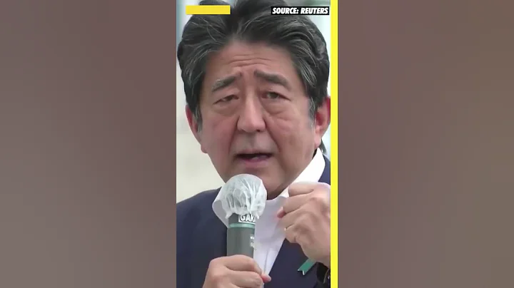 Shinzo Abe's last video before he was shot dead #shinzoabe #japan #shorts #trending - DayDayNews