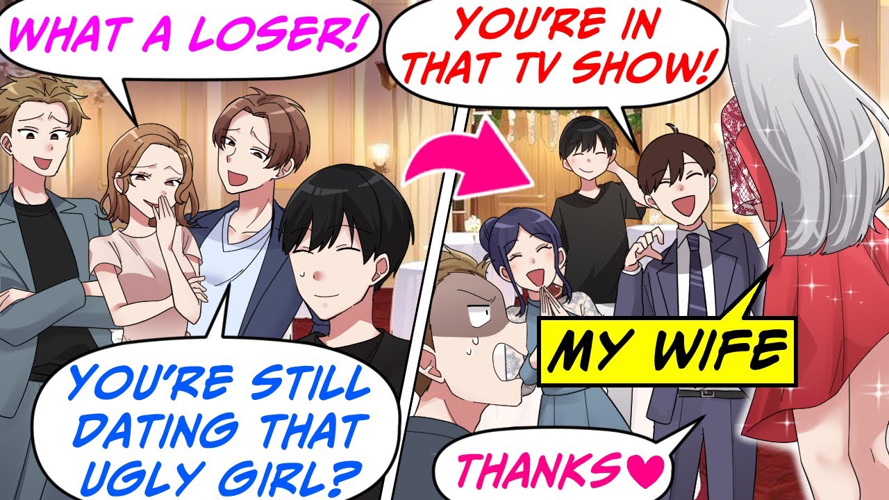 Мои бывшие одноклассники унижали меня на встрече выпускников, но когда появилась моя жена… [RomCo...