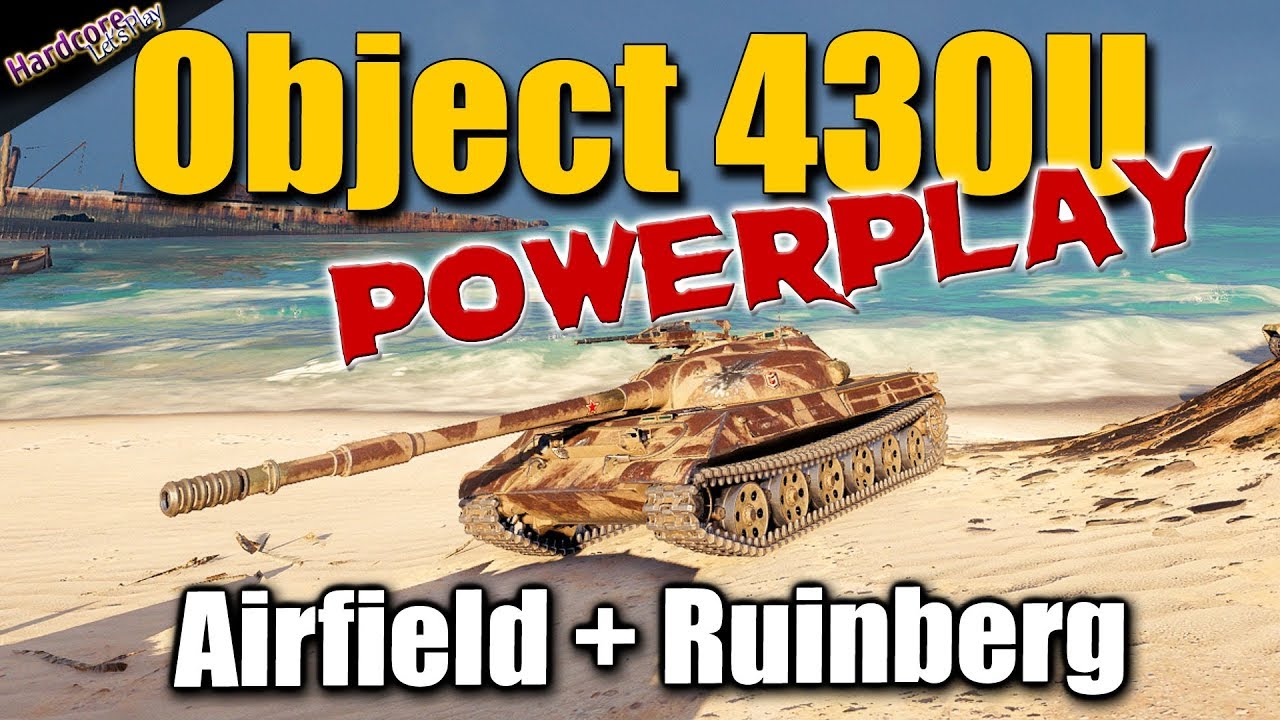 games people play WOT: Object 430U, World of Tanks best games