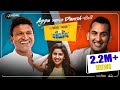 EXCLUSIVE: Team French Biriyani With Anchor Anushree | Power Star Puneeth Rajkumar | Danish Sait