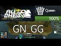 DOTA AUTO CHESS - QUEEN #2 TOP 2 LEADERBOARD GAMEPLAY ( QUEEN #2  LEADERBOARD  )