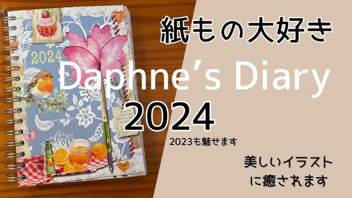 New Daphne's Diary 2024 Planner and Magazine Issue Number 6 - Flip Through  / Music and Paper Sounds 