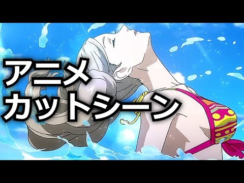 ペルソナ5s アニメカットシーンまとめ Ed除く Youtube