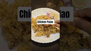 Quick &amp; Easy Chicken Pulao Recipe 😋