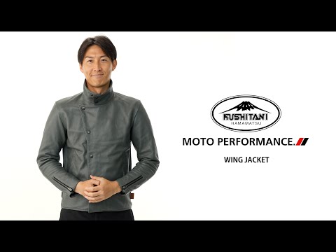 K-0718 ウイングジャケット | WING JACKET - YouTube