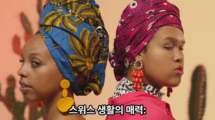 노홍철, 스위스 '대저택'에 살고 있다...재벌 못지 않은 삶