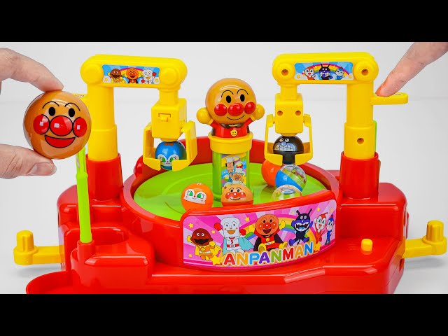 Anpanman Crane Catcher Playset | Satisfying Unboxing ASMR | アンパンマン クレーンキャッチャー 開封レビュー