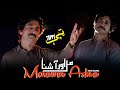 Pashto New Songs 2026 Marawar Ashna Nigar Malang Sad Tappy Pashto New Tappy Tappaezy Song 2026