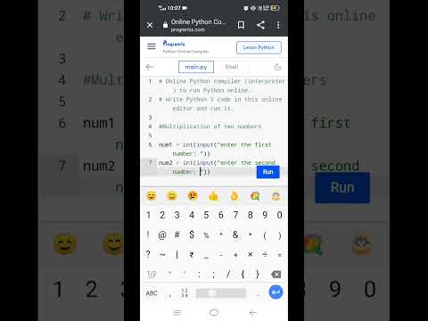 Multiplication Of Two Numbers In Python || Python Program For Multiplication Of Two Number In Mobile