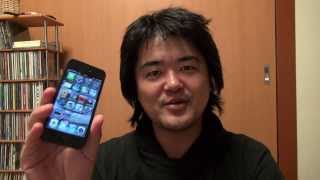 iPhone 5Sの回線ドコモにする？ソフトバンクで行く？少し不安な理由はこれだ