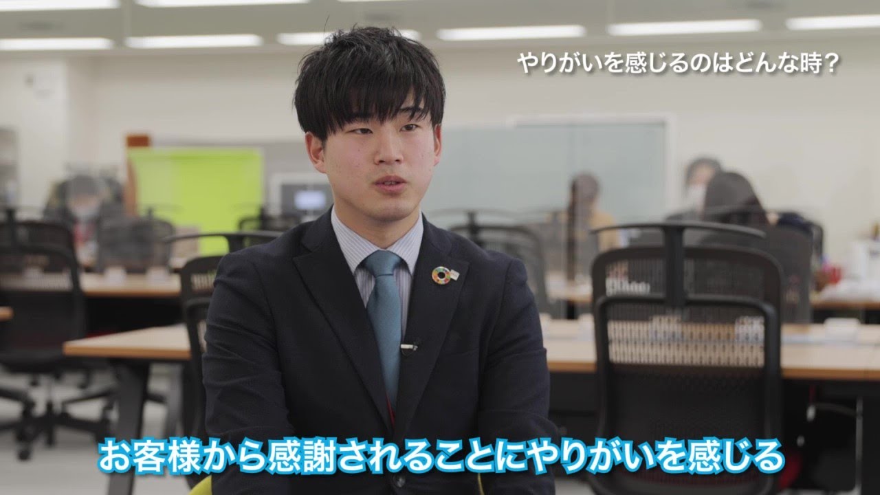 動画サムネイル：こっちゃけ！2021先輩インタビュー（秋田で働こう、秋田で暮らそう！）