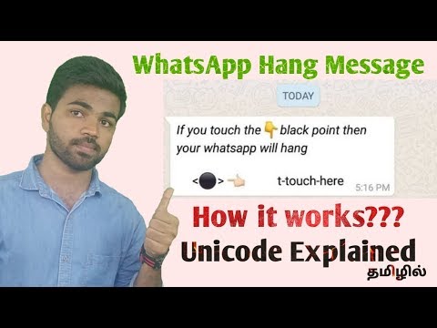How whatsapp hang message works | unicode explained in tamil  Learn Tech