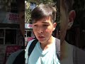 Печалька - это