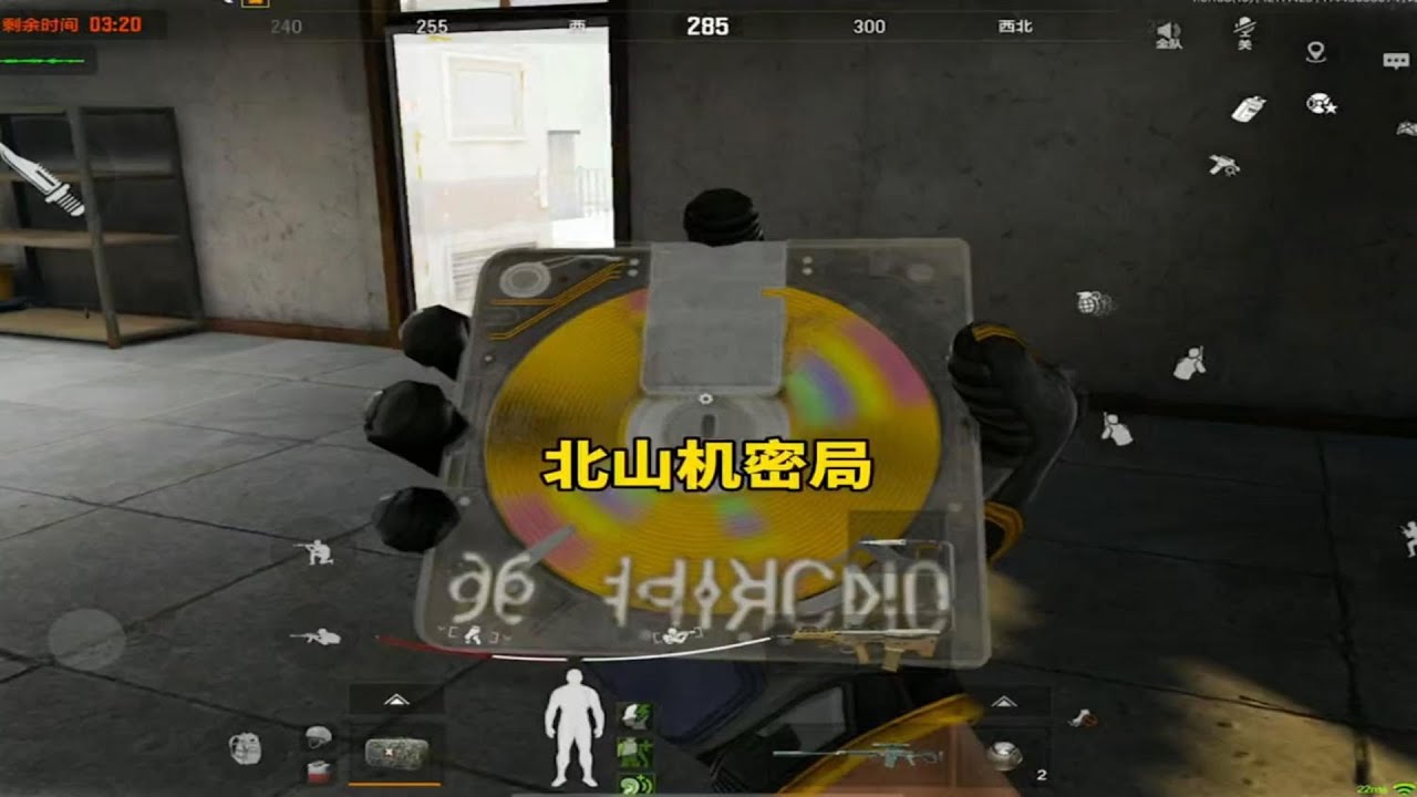 劝退特遣第76天，仙人指路不行，AX自会指引