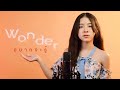 อยากจะรู้ (WONDER) - MONICA | Cover By YIWA/Live session