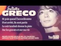 Juliette Gréco - C'était bien (Le petit bal perdu) - Paroles (Lyrics)