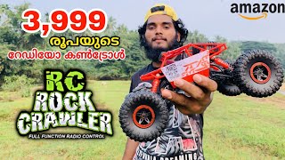 എന്താ pever മോൺസ്റ്റർ ട്രക്ക് | Rc Rock Crawler 4x4 Car Off Road | Unboxing Review Amazon Malayalam