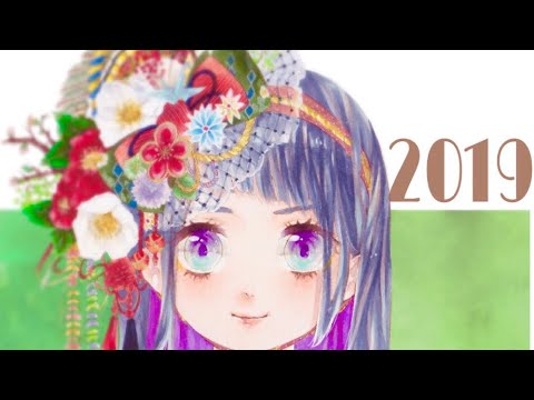 19 お正月イラスト描いてみた コピック Copic Coloring プチ解説付き Youtube