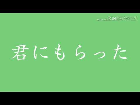 【文字PV】天ノ弱　息抜き(概要欄必読！)