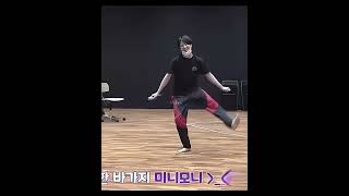 He Always Imitates Jimin