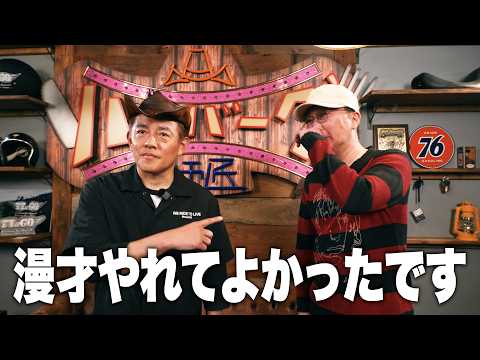 ハンバーグ師匠チャンネル - YouTube
