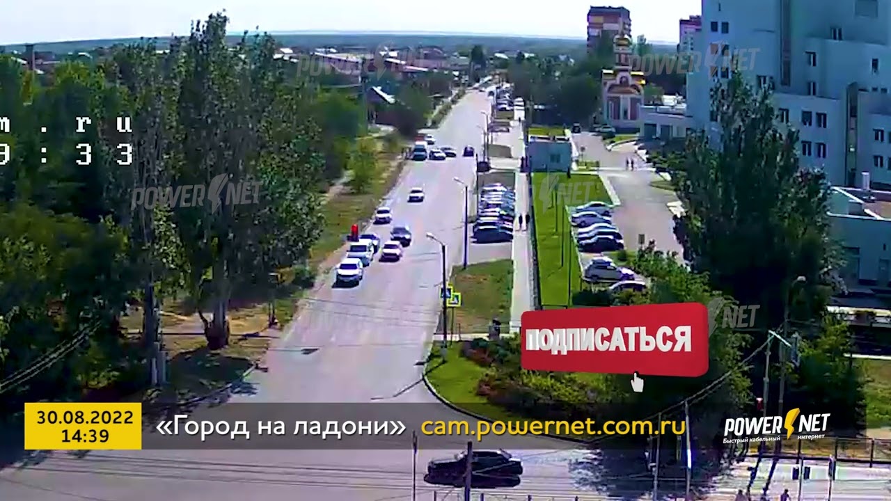 Лада молодогвардейцев 2