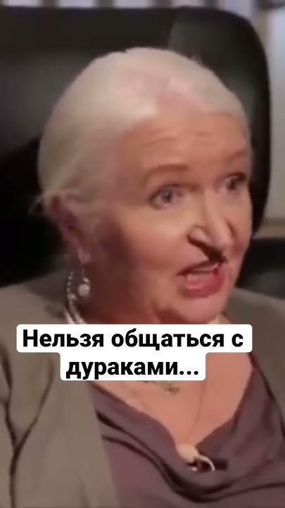Татьяна Черниговская - YouTube