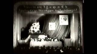 მოსწავლე ახალგაზრდობის სასახლეს 77 წელი შეუსრულდა 2 მაისს.