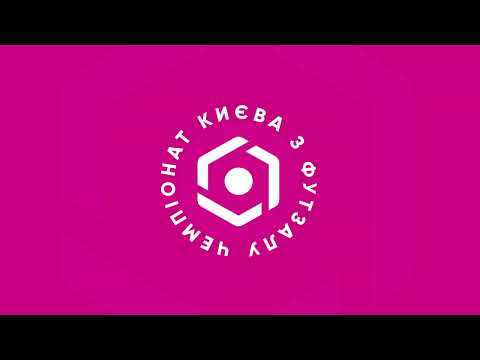 Огляд матчу | МФК Коцюбинське 1 : 2 Укренерго
