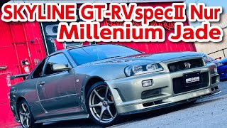 懸賞当選品 非売品デジQ スカイラインR34GT-R V-specⅡ Nur mqdefault.jpg
