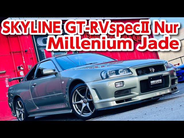 DEFEND GRAPHICS！Super Rare SKYLINE GT-R VspecⅡ Nur Millennium