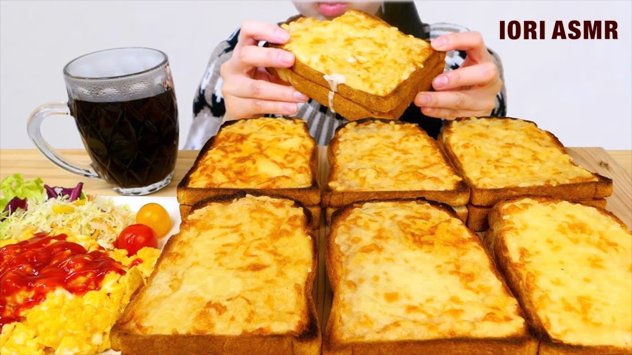 【ASMR / 咀嚼音】クロックムッシュ CROQUE MONSIEUR 토스트 【Eating Sounds】