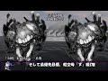 艦これil-2　八隻目　南1号作戦　後編　高画質版