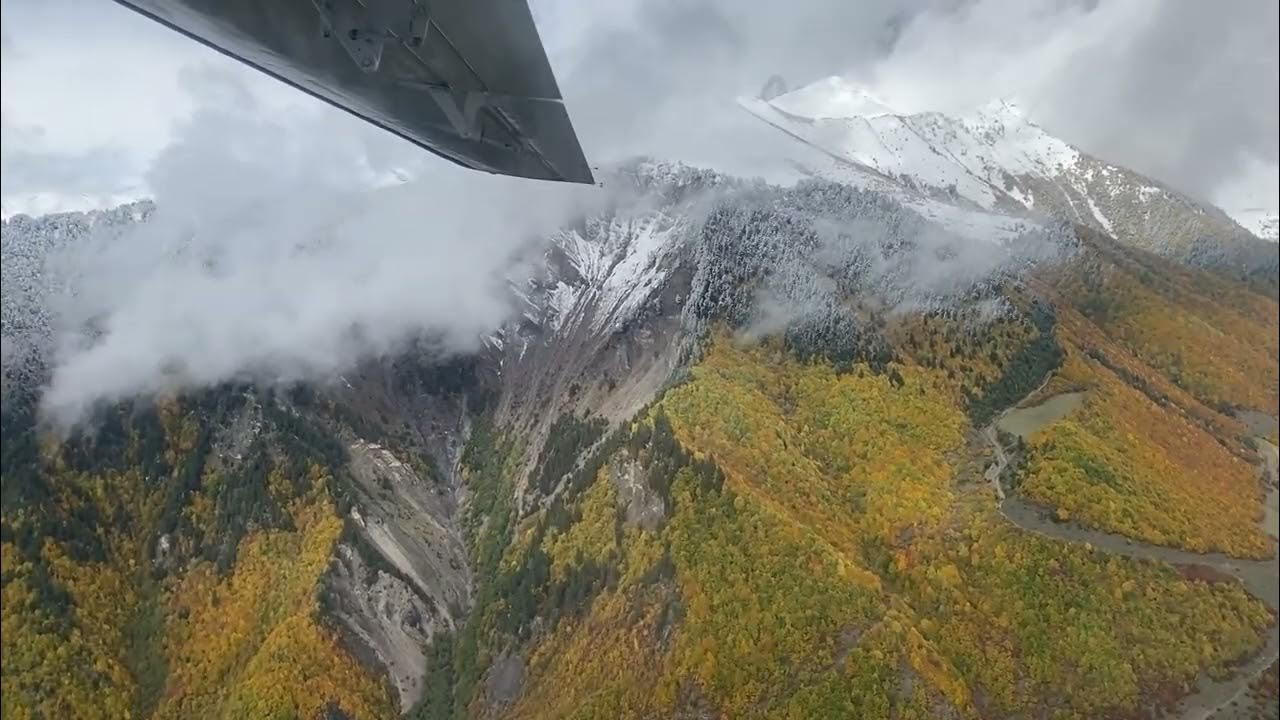 Mestia to Tbilisi Scenic Flight YouTube