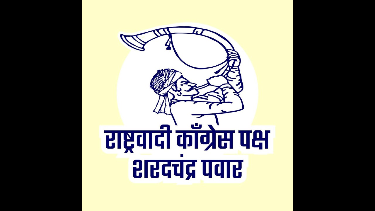 📍विधान भवन, मुंबई ⏭️ 27-02-2026 अर्थसंकल्पीय अधिवेशन -2026 |शशिकांत शिंदे विधानपरिषदेतून लाईव्ह