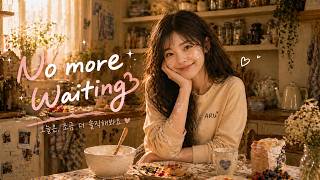 𝒔𝒊𝒏𝒈𝒍𝒆𝑷𝑶𝑷 'No More Waiting' 🍰 | She Has Something to Say | ARU AI Singer
