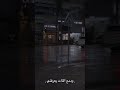 ارانب اذوب ارانب اذوب