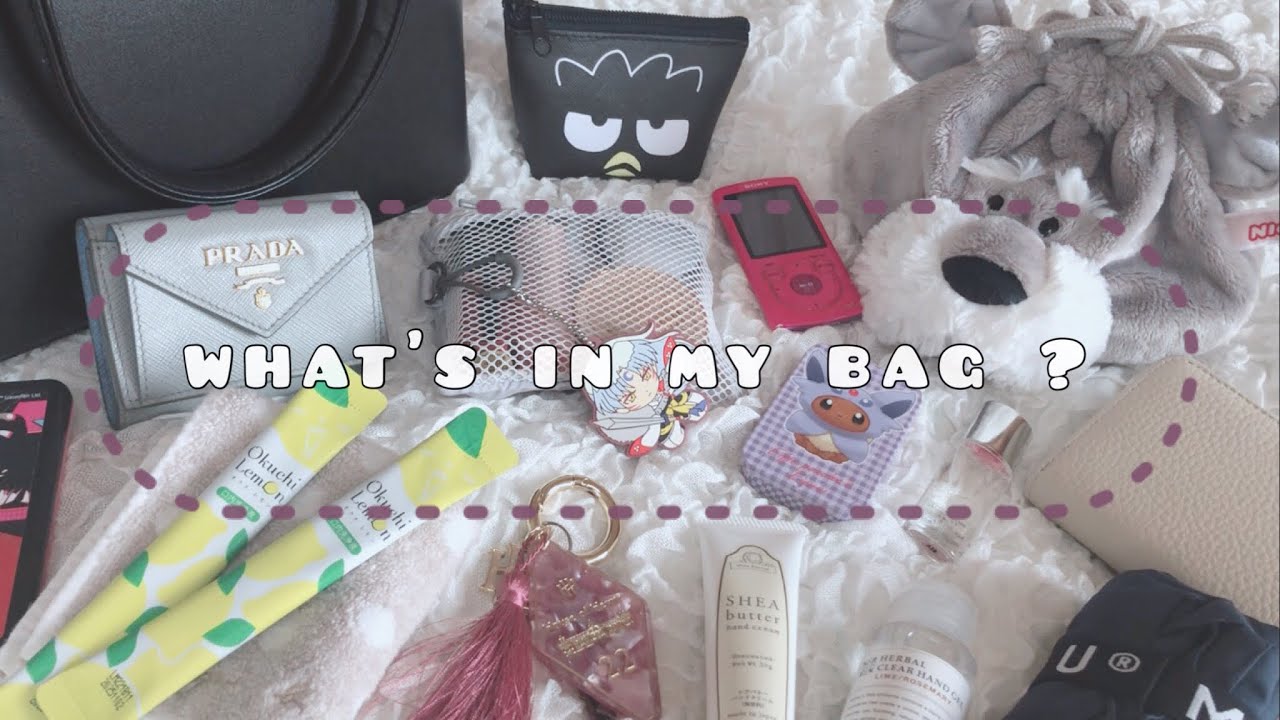 【What's in my bag?】ゆるオタの普段のカバンの中身紹介🧳❤︎2023冬☃️