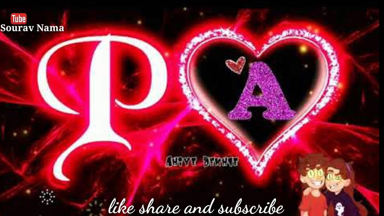 Featured image of post Heart Ap Love Images / If you have any other questions, please check the faq section.