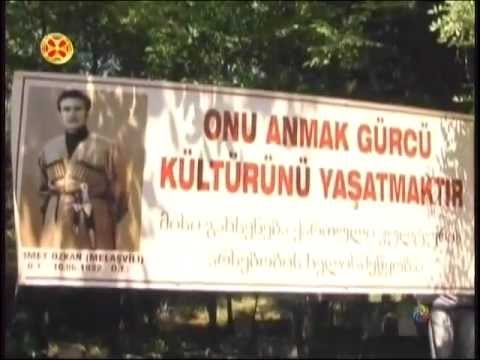 ახმედ ოზგან მელაშვილი