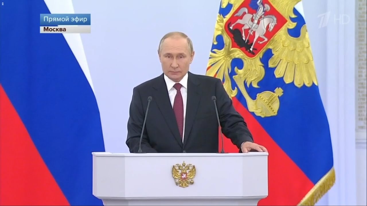 2022.09.30 Церемония подписания договоров о вступлении в состав РФ новых территорий