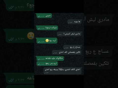 ستوريات انستا تسجيل دخول ستوريات شباب و ردح ستوريات قصف جبهات ستوري فخم ستوريات حالات واتساب